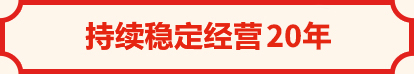 68f840353e520.jpg