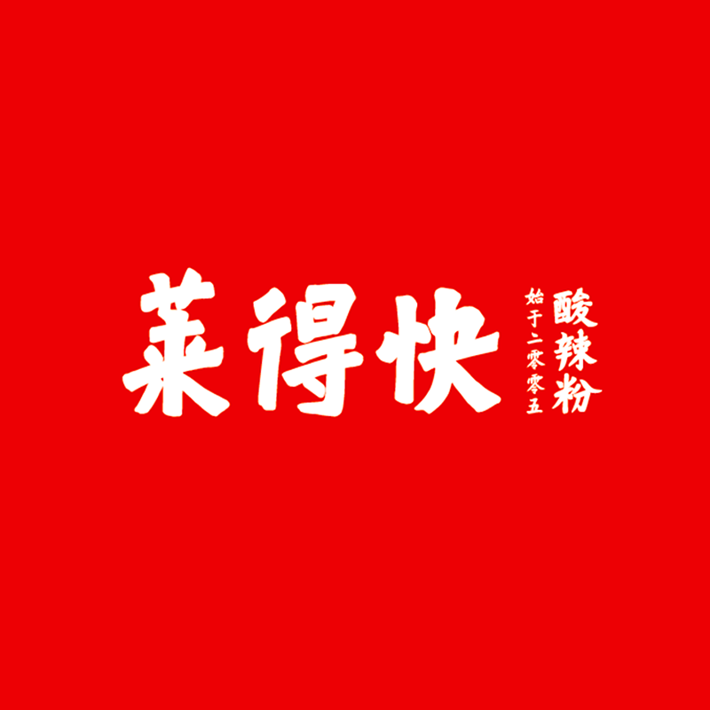 69cdcb74425d7.png